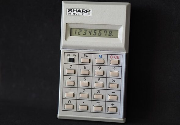 g9b84fa24799352e2af65b41a2c452b44da7b32253c3b980b273c2e1bb574fe27ea5f40650a47c38a382848942466e2b9ccee48504c7e8072a128c7a554b5ff1d_640